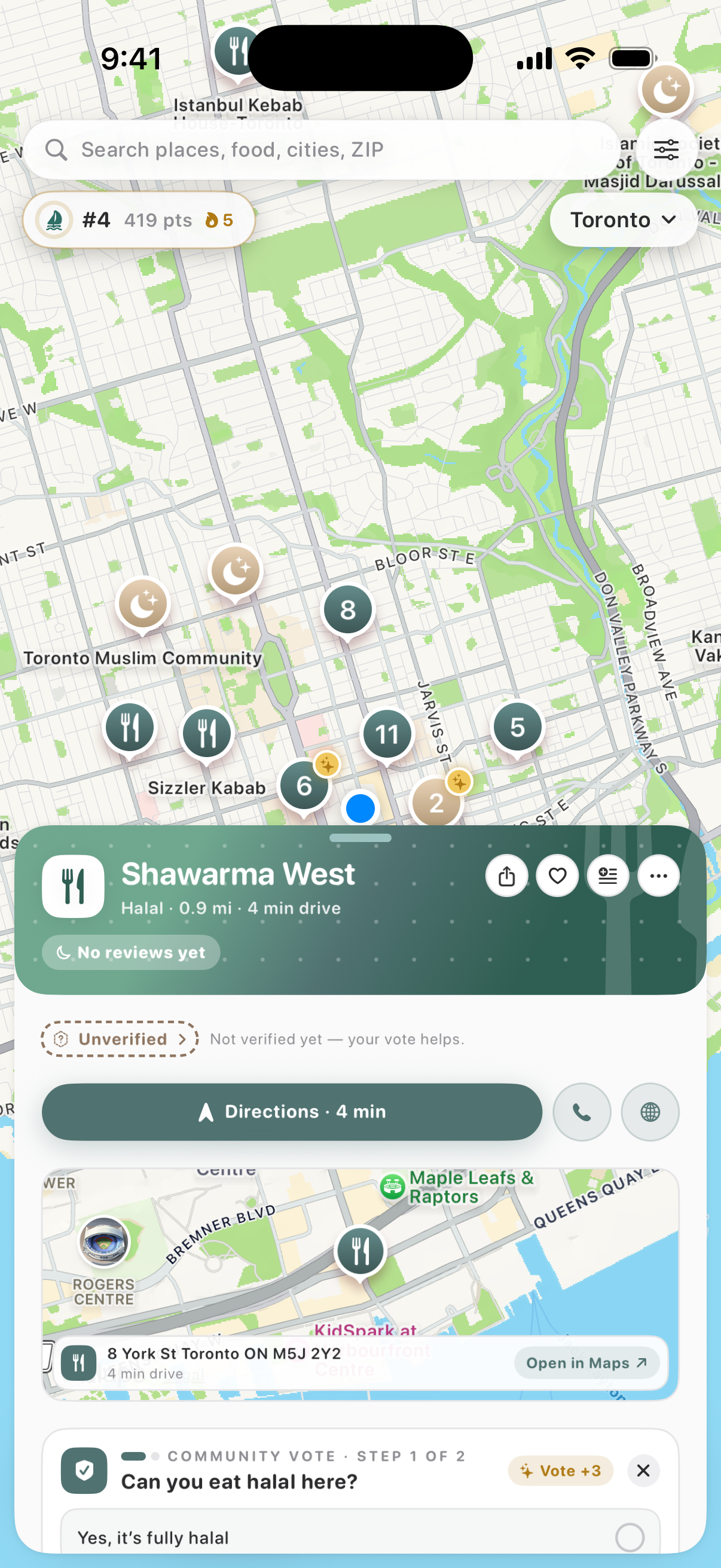 Place screenshot